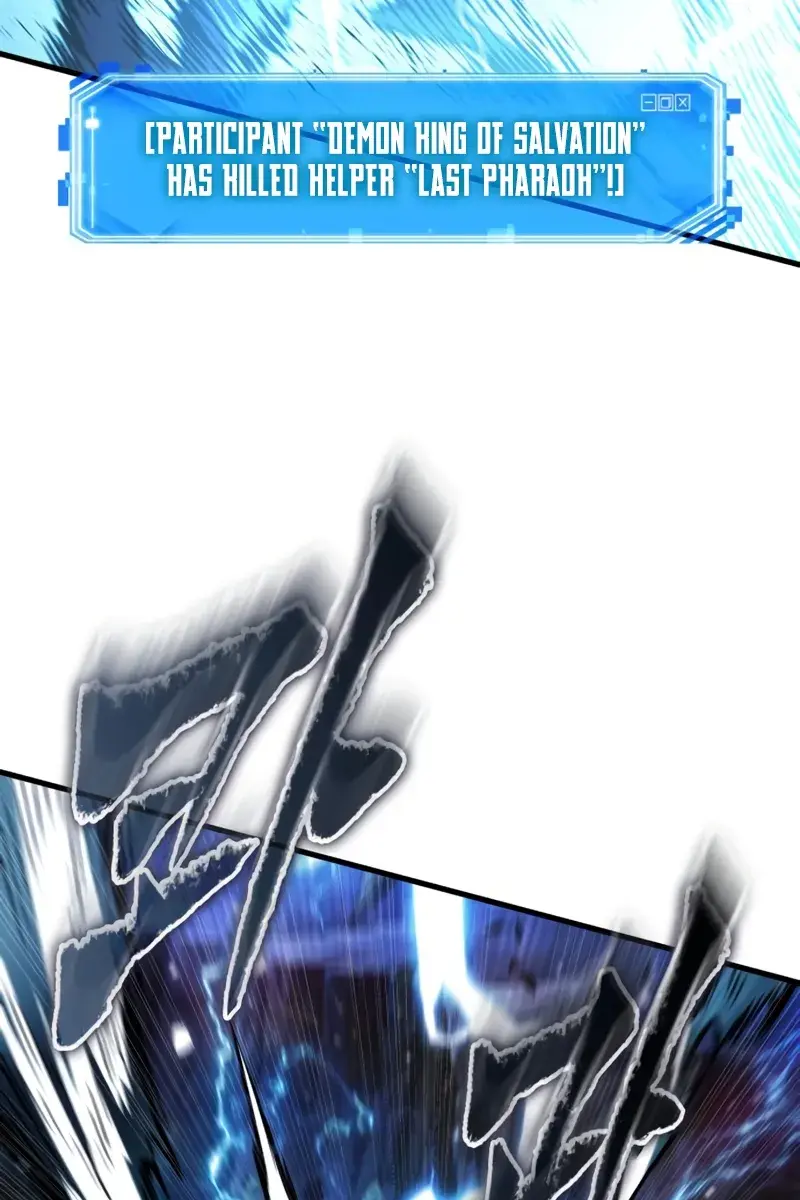 Omniscient-readers-viewpoint Chapter 299 Page 118