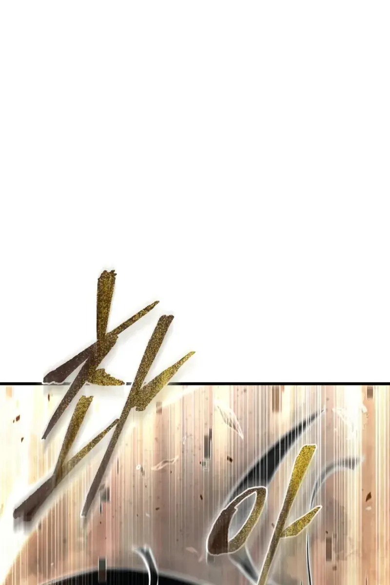 Omniscient-readers-viewpoint Chapter 299 Page 154