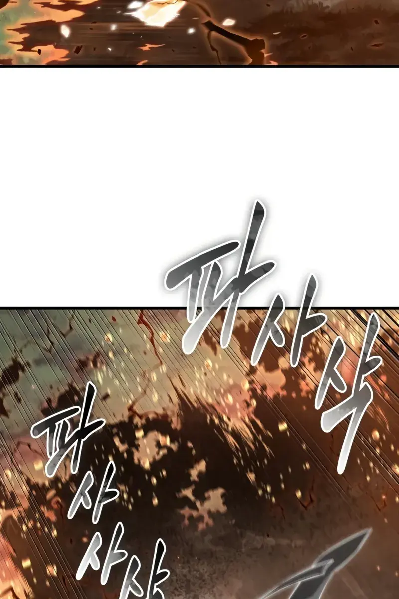 Omniscient-readers-viewpoint Chapter 299 Page 162