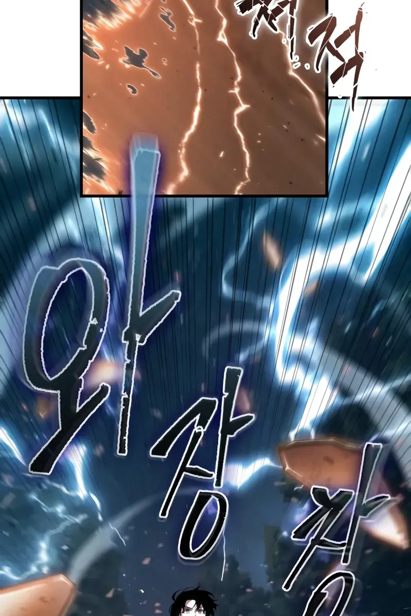 Omniscient-readers-viewpoint Chapter 300 Page 11