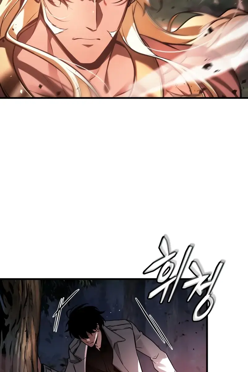 Omniscient-readers-viewpoint Chapter 300 Page 44