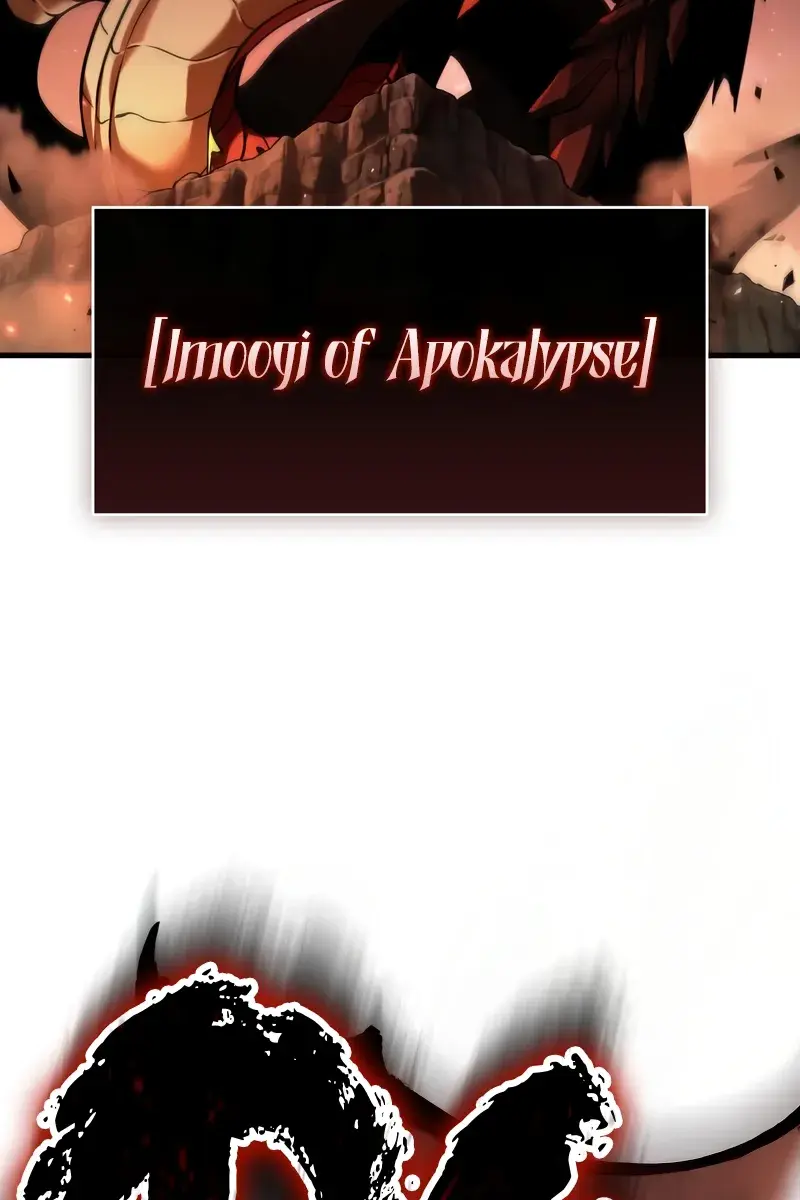 Omniscient-readers-viewpoint Chapter 300 Page 47