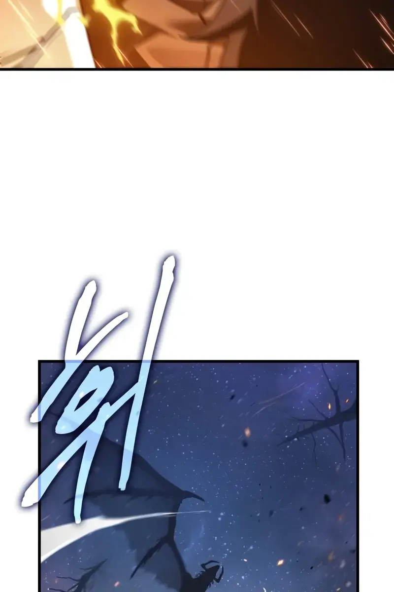 Omniscient-readers-viewpoint Chapter 300 Page 86