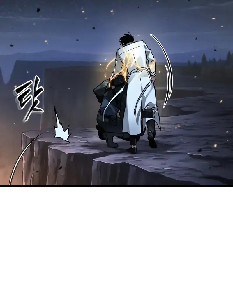 Omniscient-readers-viewpoint Chapter 300 Page 121