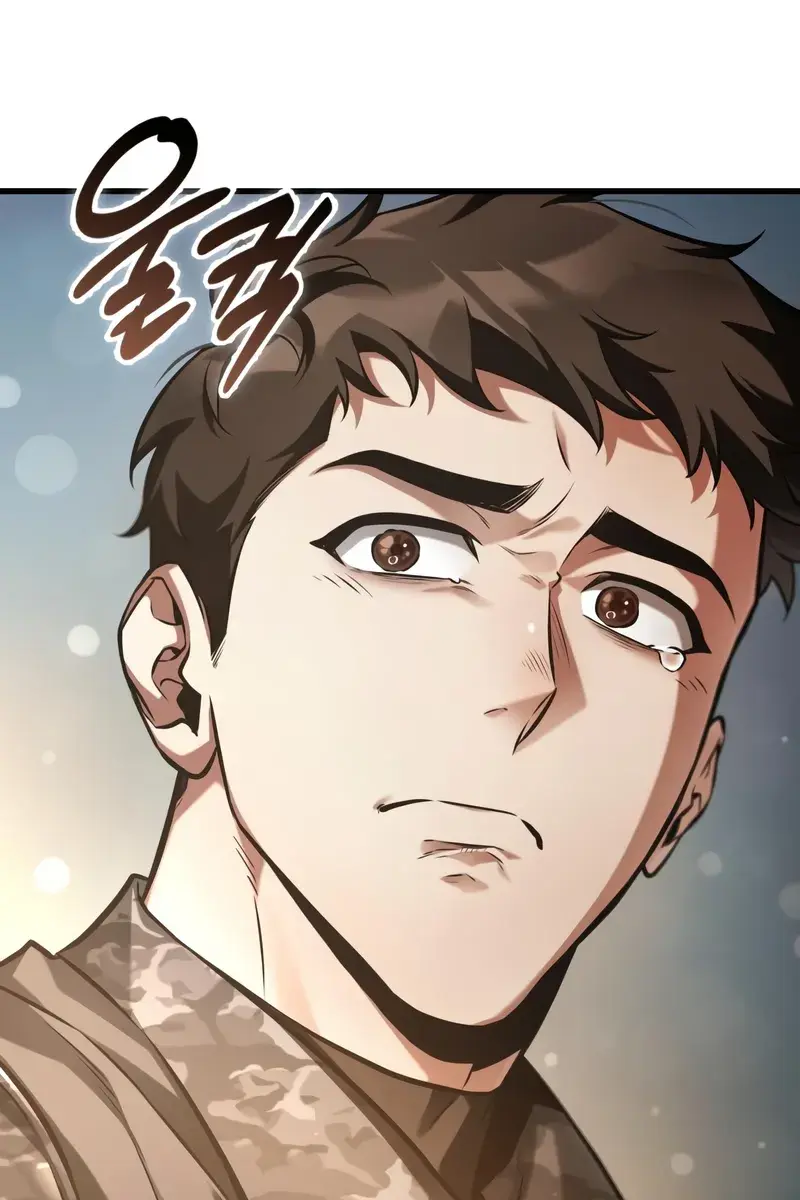 Omniscient-readers-viewpoint Chapter 300 Page 124