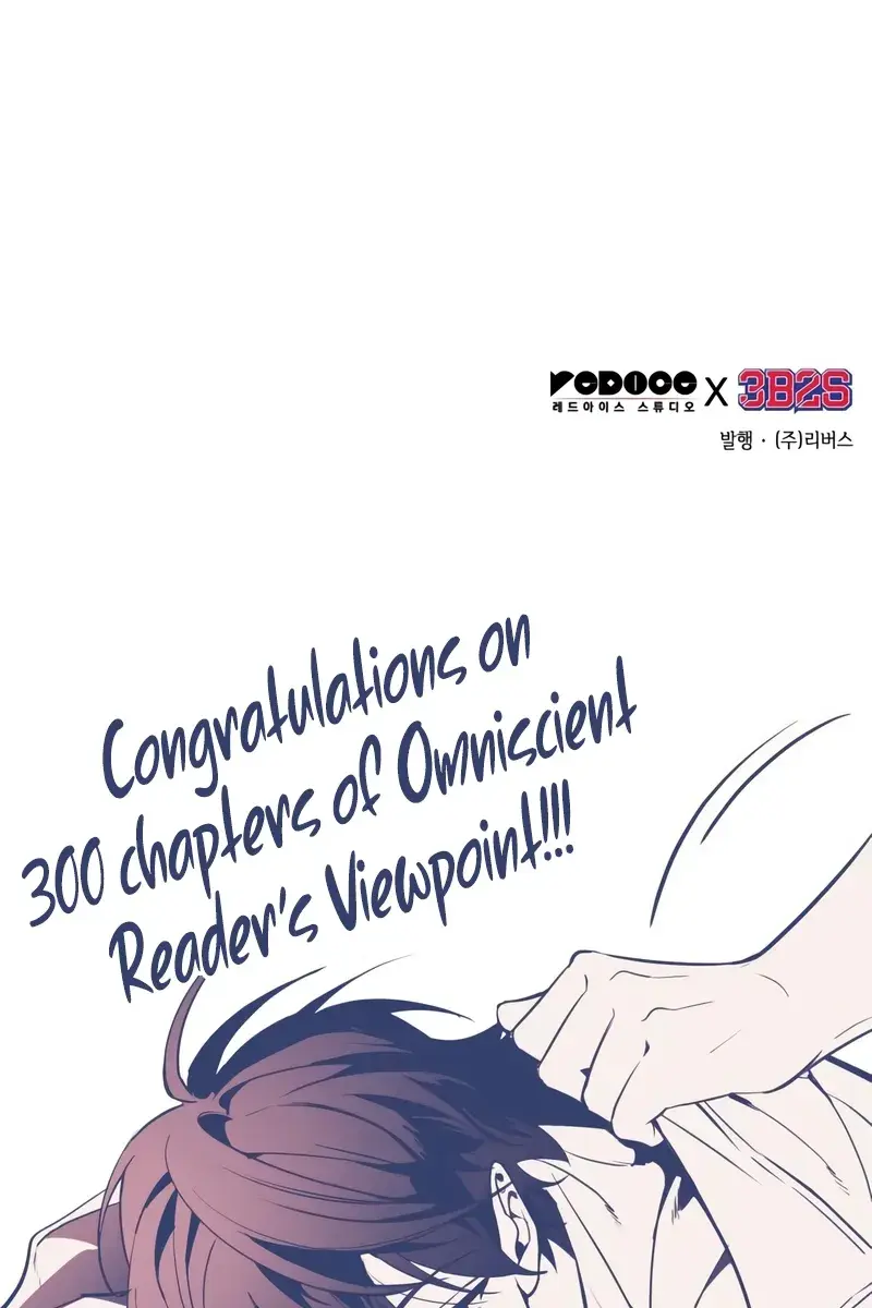 Omniscient-readers-viewpoint Chapter 300 Page 127