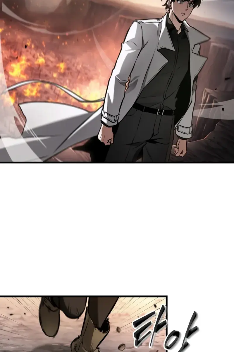 Omniscient-readers-viewpoint Chapter 301 Page 6