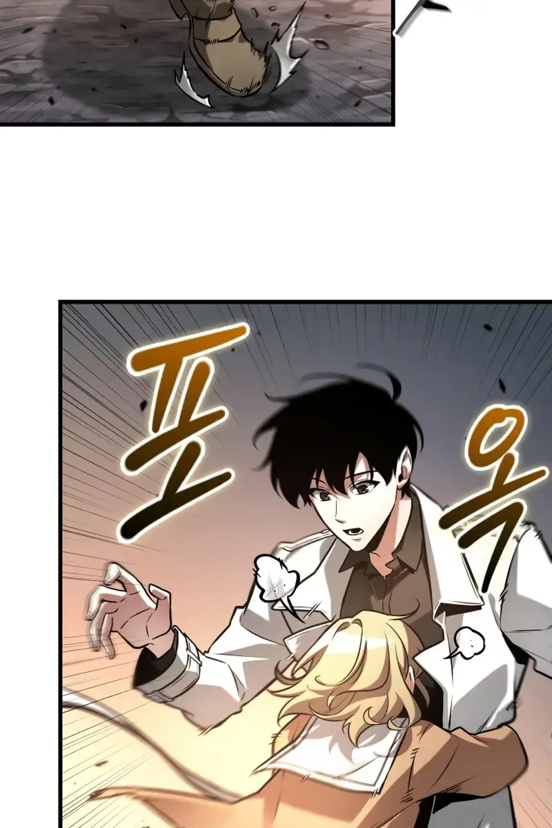 Omniscient-readers-viewpoint Chapter 301 Page 7