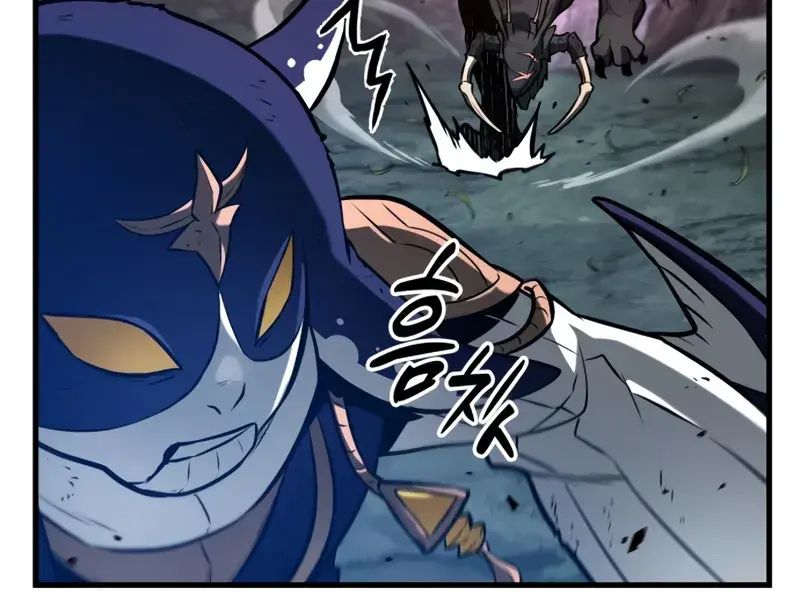 Omniscient-readers-viewpoint Chapter 301 Page 27