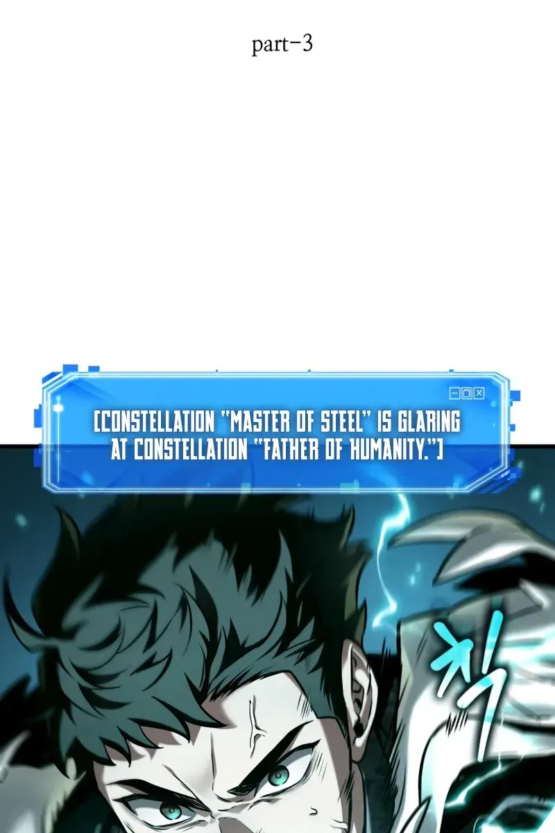 Omniscient-readers-viewpoint Chapter 301 Page 46