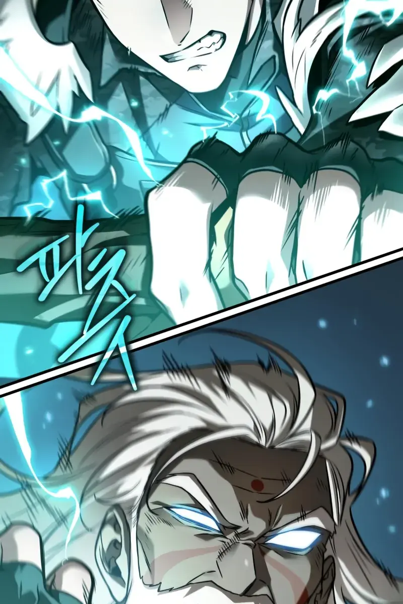 Omniscient-readers-viewpoint Chapter 301 Page 47