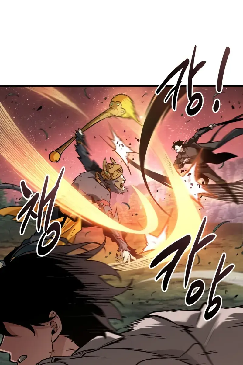 Omniscient-readers-viewpoint Chapter 301 Page 80