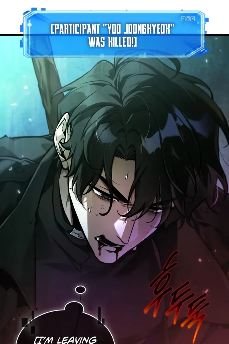 Omniscient-readers-viewpoint Chapter 301 Page 88