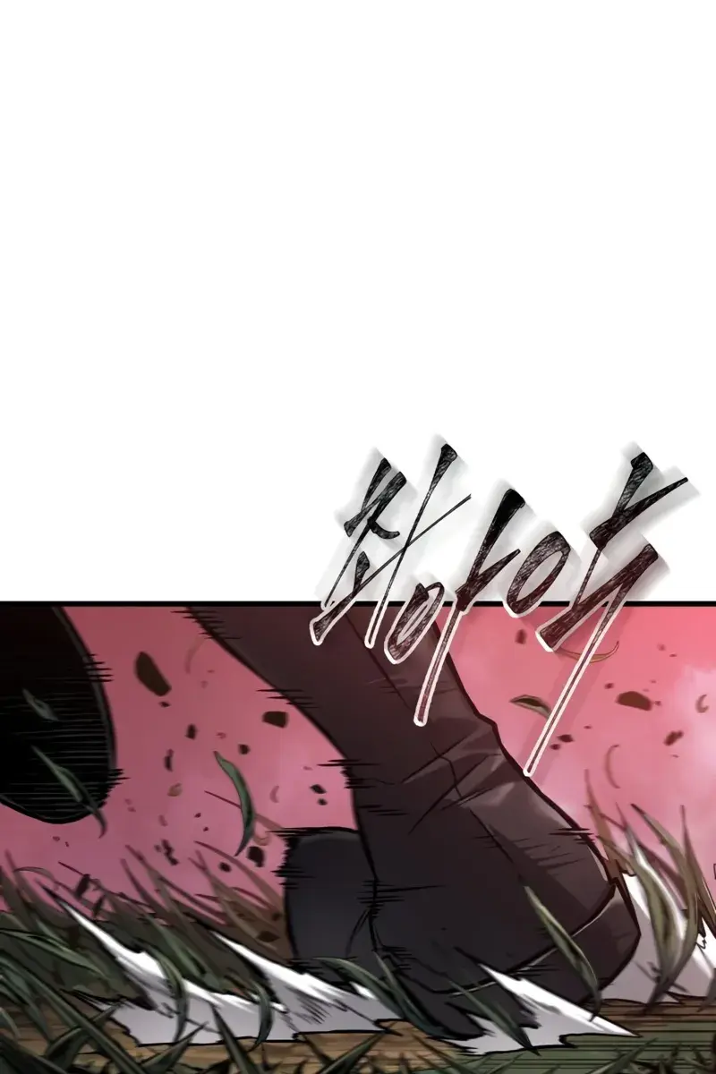 Omniscient-readers-viewpoint Chapter 301 Page 91