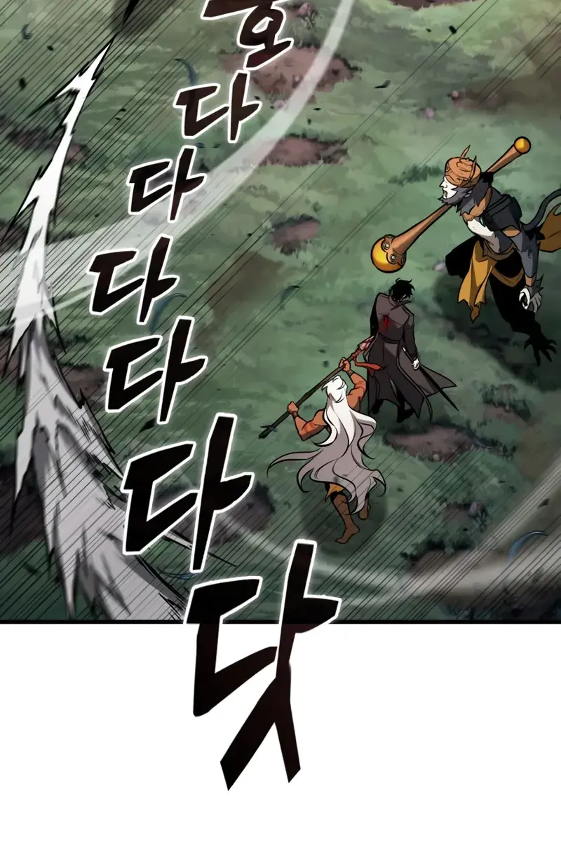 Omniscient-readers-viewpoint Chapter 301 Page 93