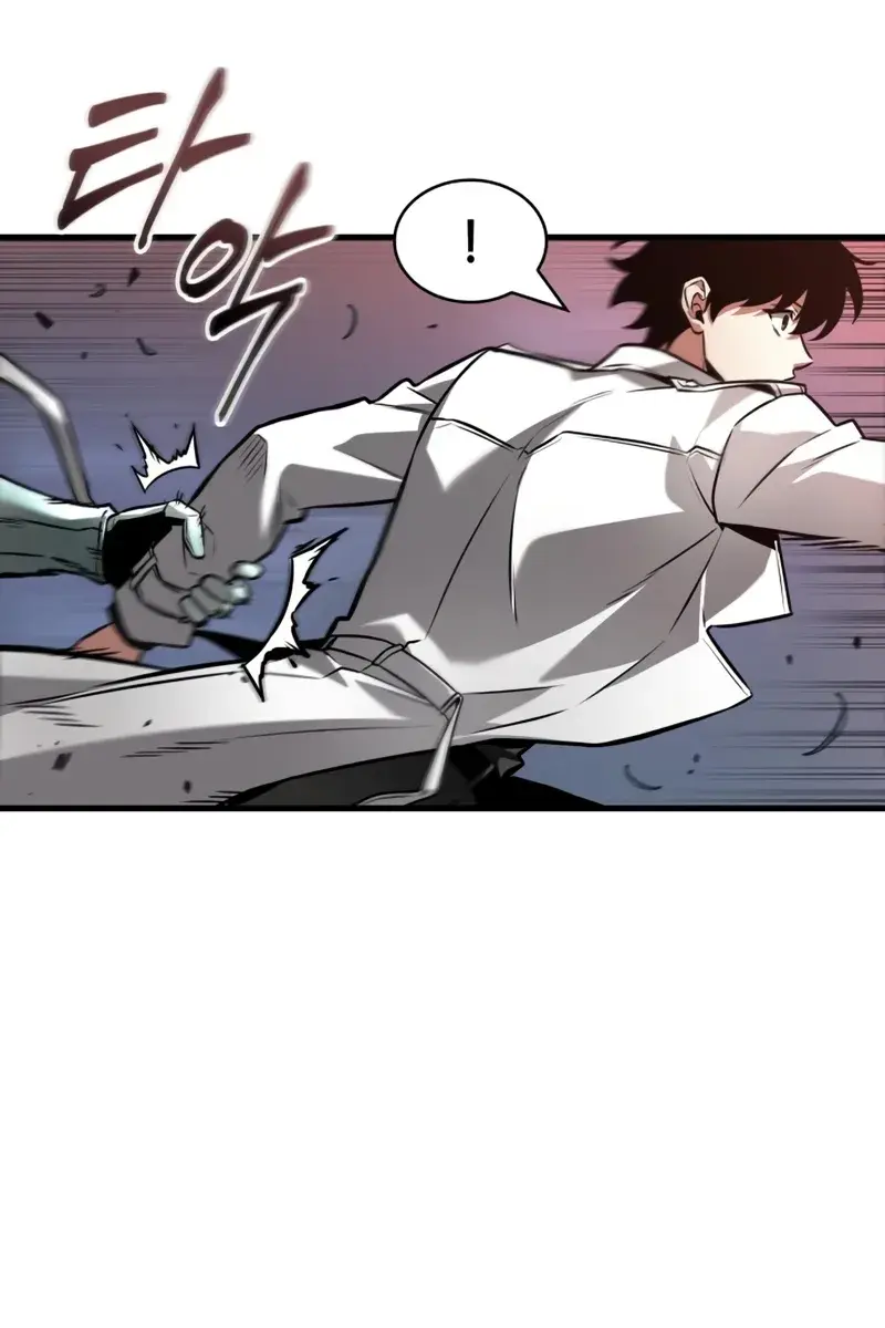 Omniscient-readers-viewpoint Chapter 301 Page 104