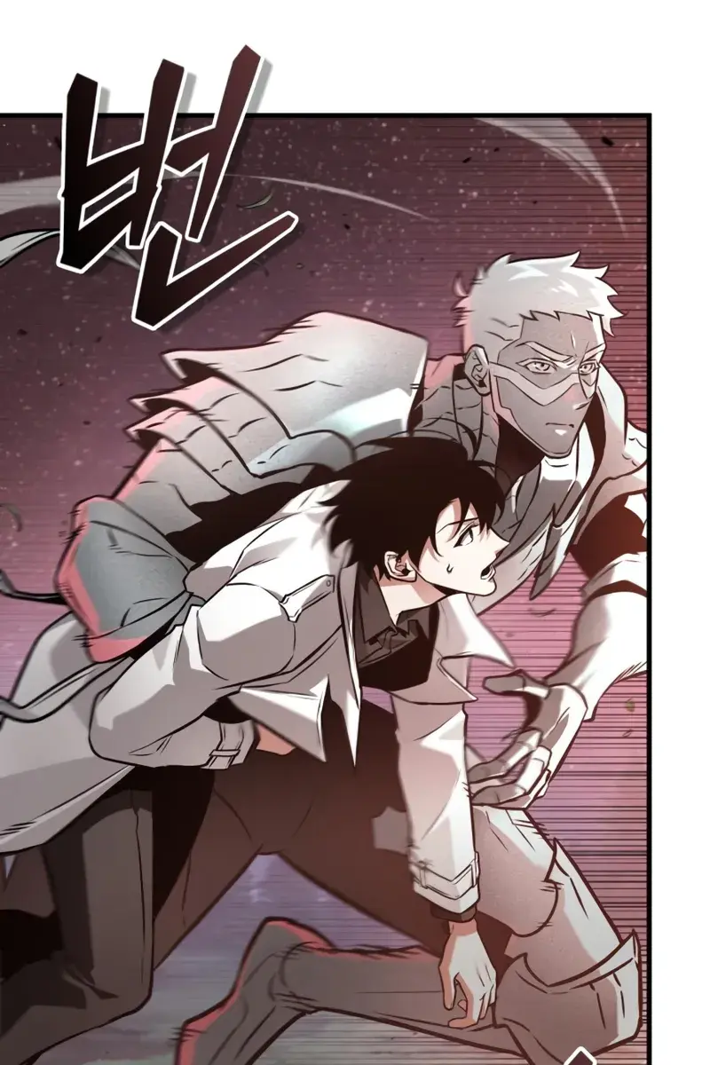 Omniscient-readers-viewpoint Chapter 301 Page 105