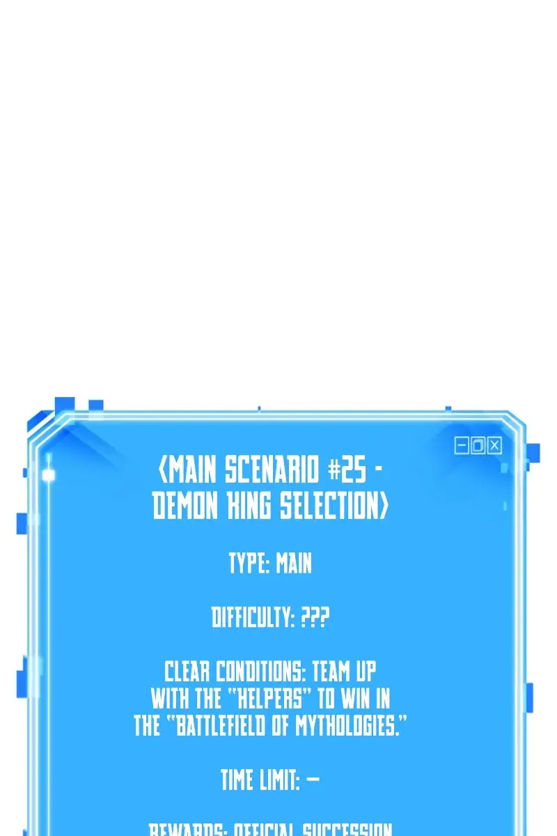 Omniscient-readers-viewpoint Chapter 301 Page 116