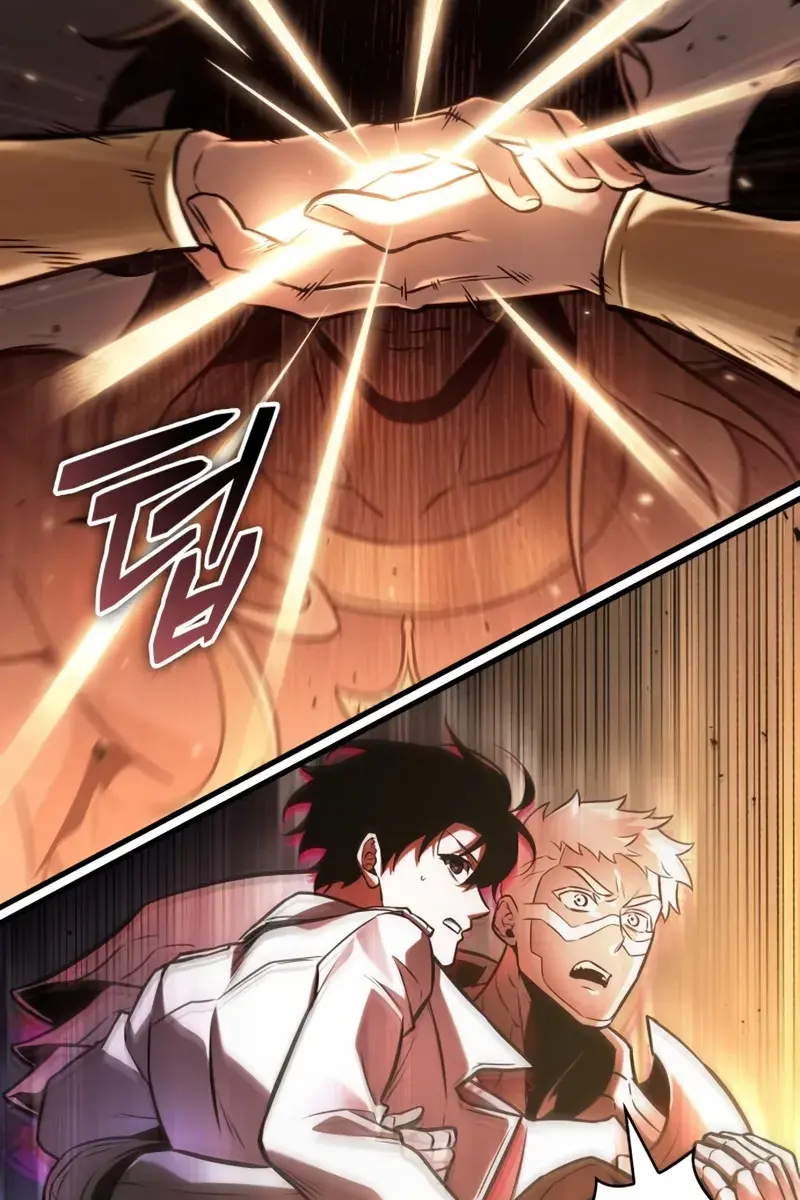 Omniscient-readers-viewpoint Chapter 302 Page 16