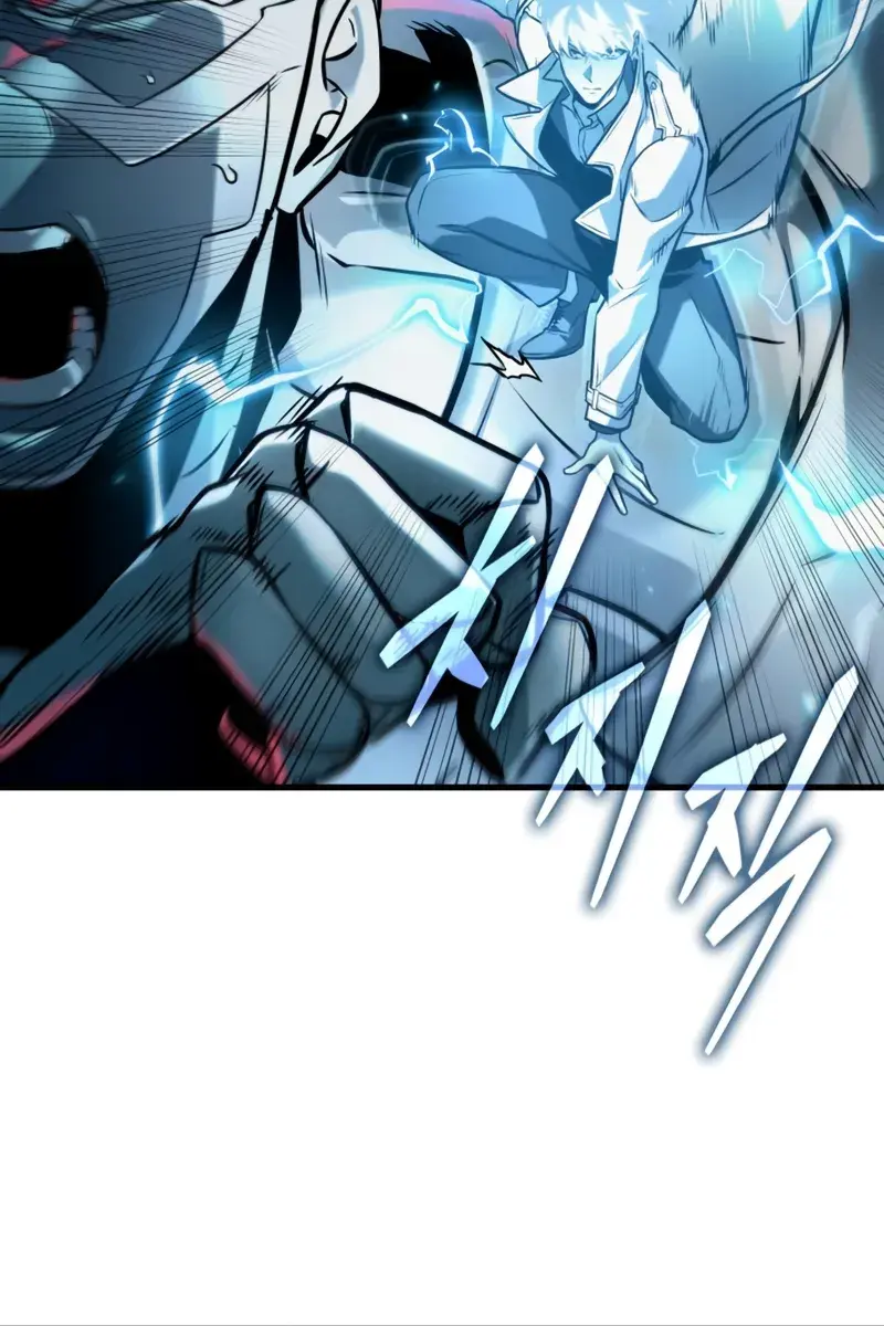 Omniscient-readers-viewpoint Chapter 302 Page 23