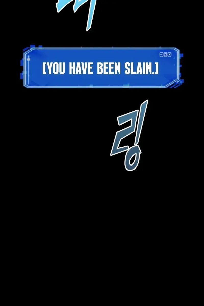 Omniscient-readers-viewpoint Chapter 302 Page 85