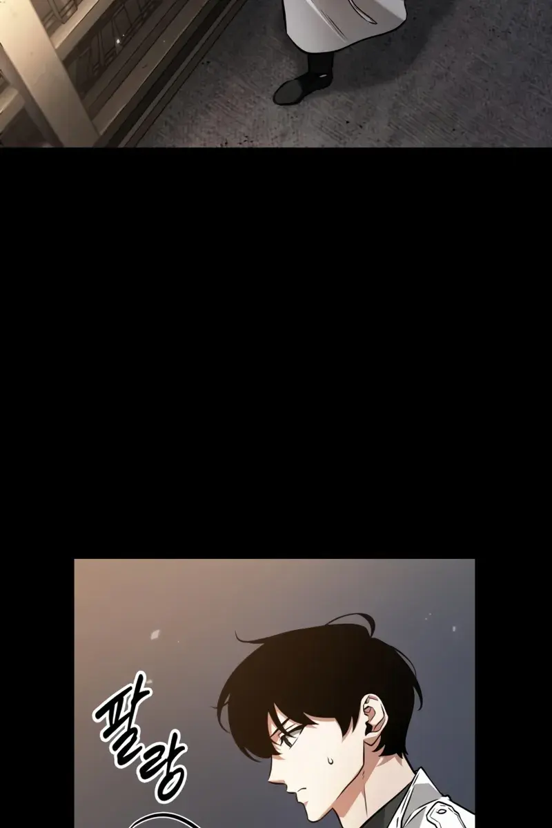 Omniscient-readers-viewpoint Chapter 302 Page 108