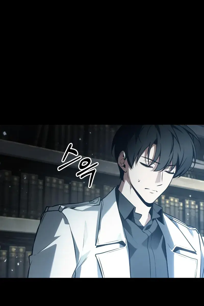 Omniscient-readers-viewpoint Chapter 303 Page 15