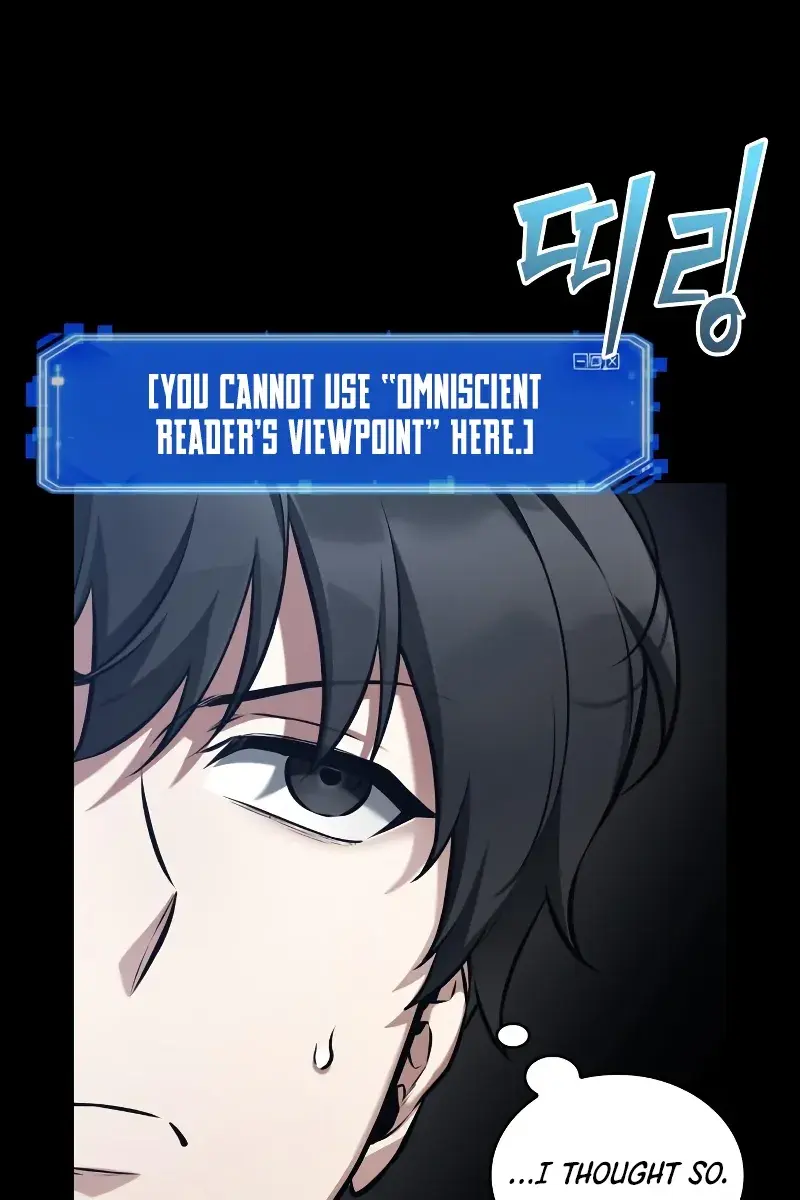 Omniscient-readers-viewpoint Chapter 303 Page 16