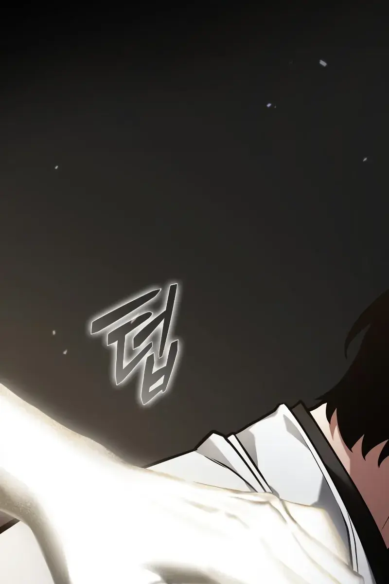 Omniscient-readers-viewpoint Chapter 303 Page 64