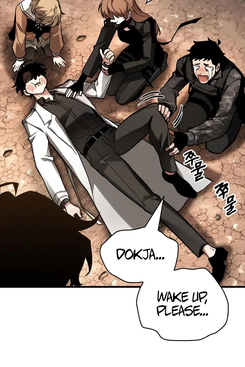 Omniscient-readers-viewpoint Chapter 303 Page 78