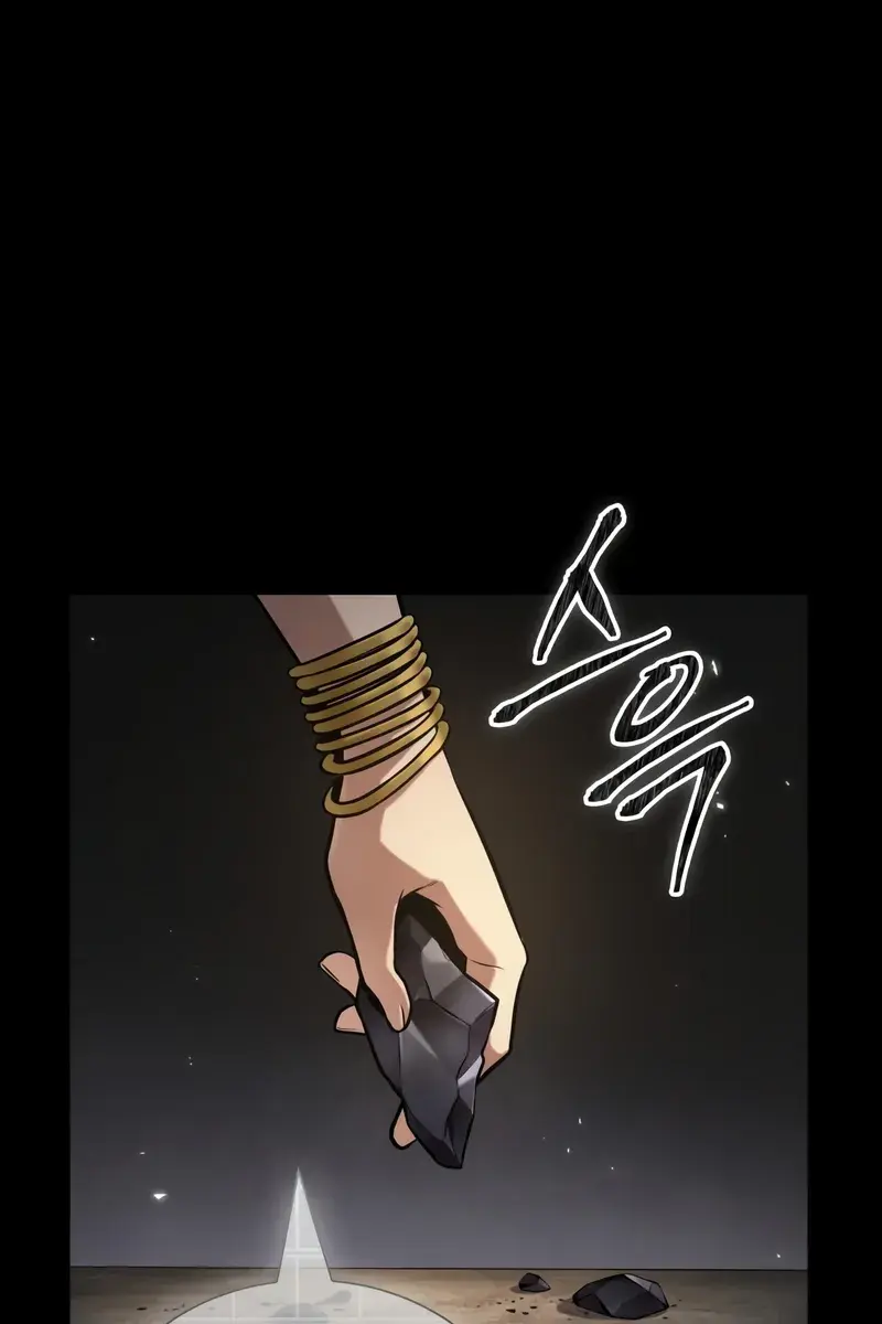 Omniscient-readers-viewpoint Chapter 304 Page 42