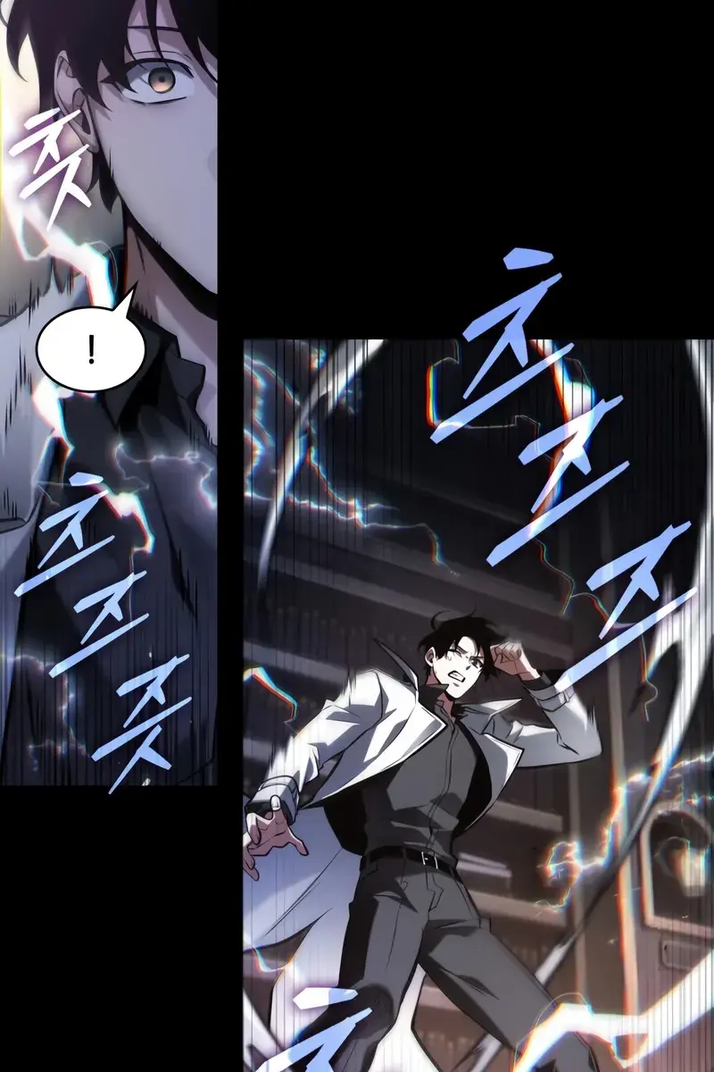 Omniscient-readers-viewpoint Chapter 304 Page 72