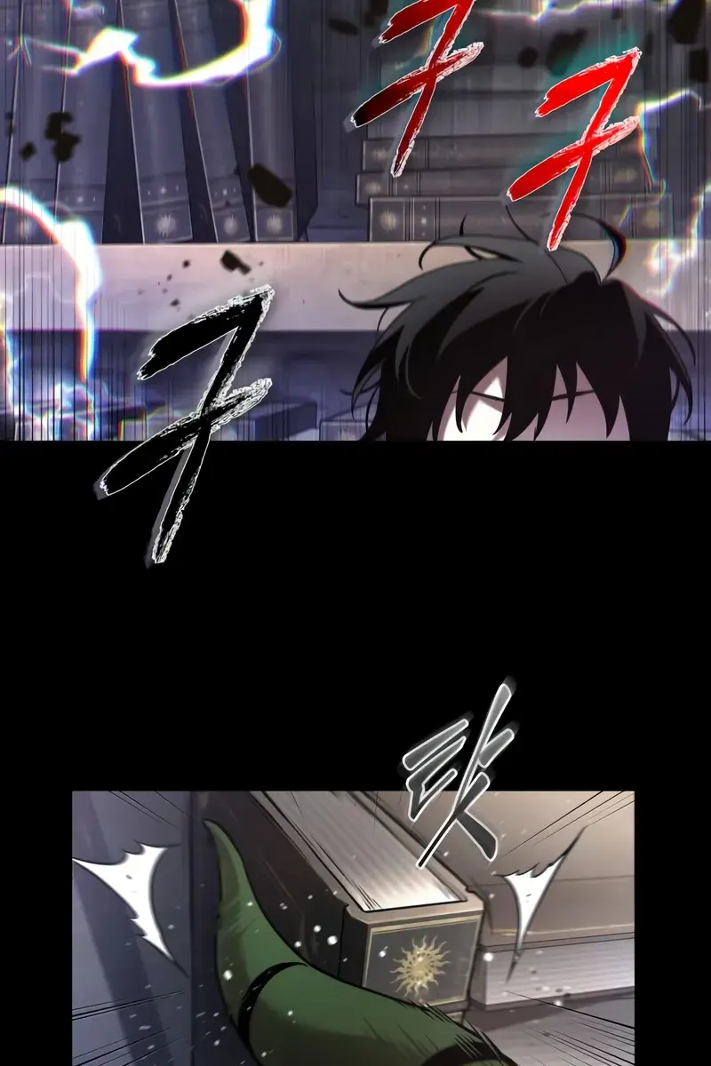 Omniscient-readers-viewpoint Chapter 304 Page 74