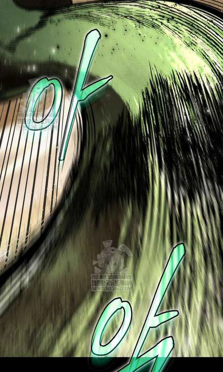 Omniscient-readers-viewpoint Chapter 305 Page 6