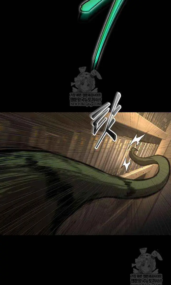 Omniscient-readers-viewpoint Chapter 305 Page 7