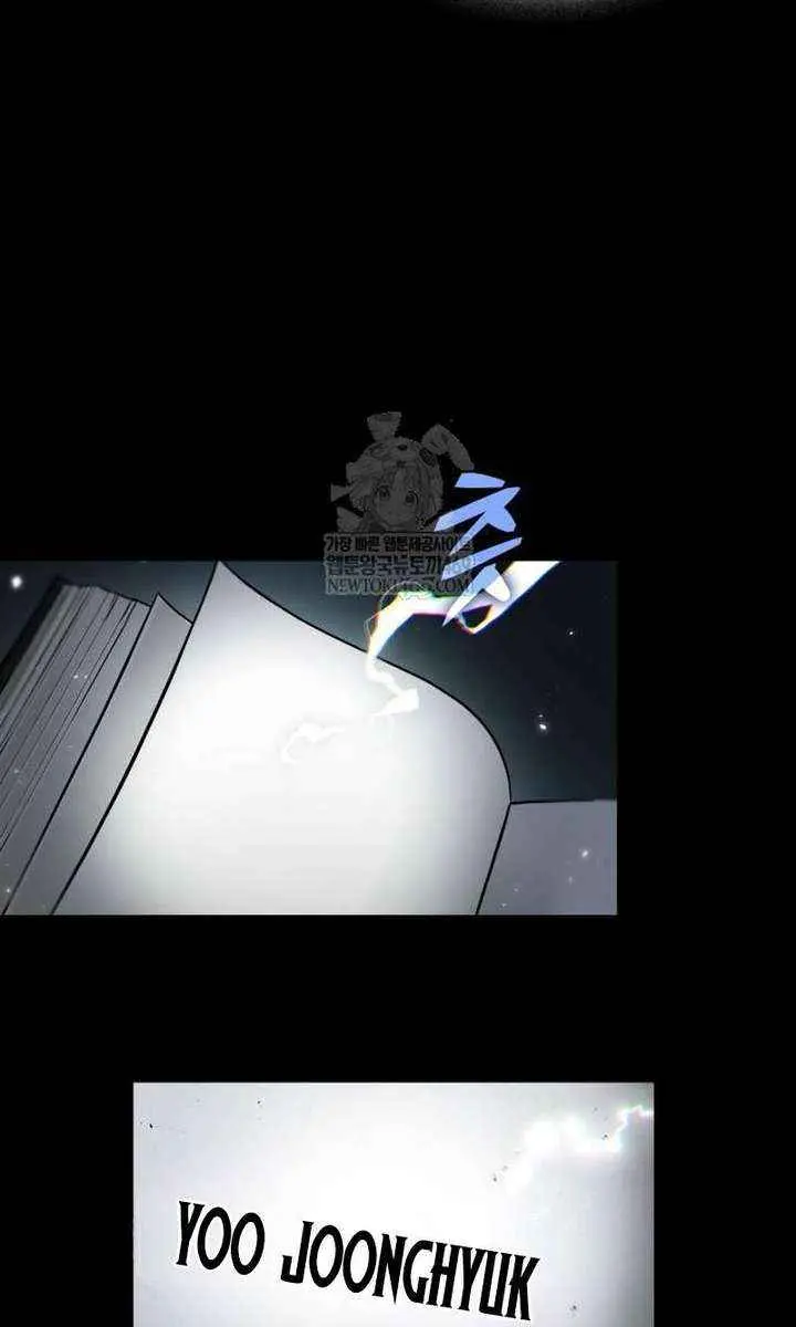 Omniscient-readers-viewpoint Chapter 305 Page 14