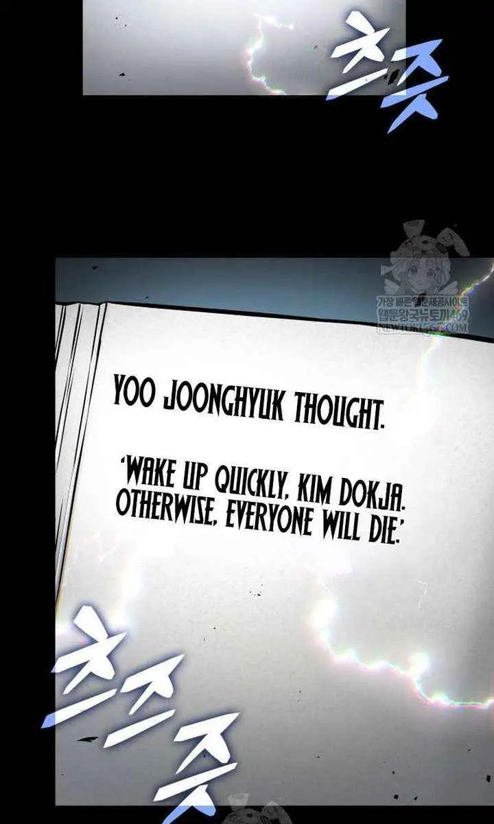 Omniscient-readers-viewpoint Chapter 305 Page 15