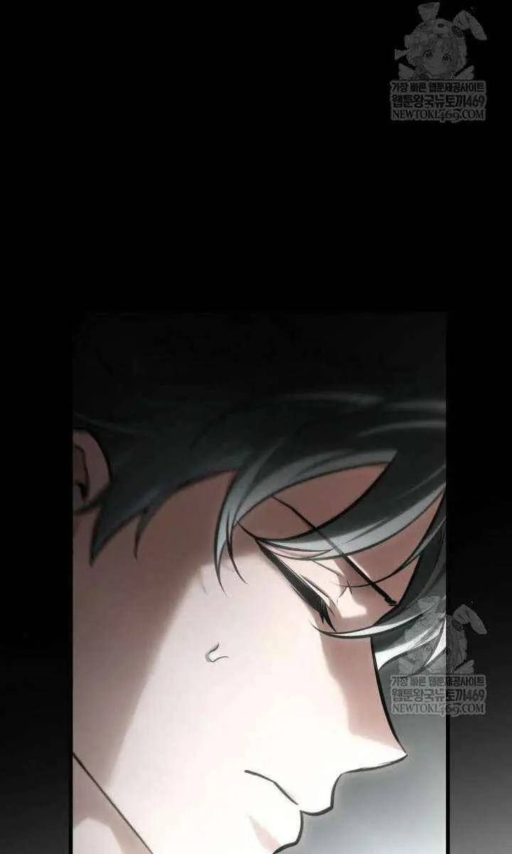 Omniscient-readers-viewpoint Chapter 305 Page 20