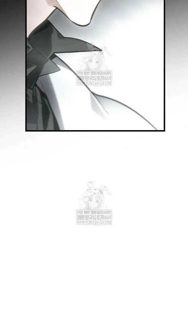 Omniscient-readers-viewpoint Chapter 305 Page 21