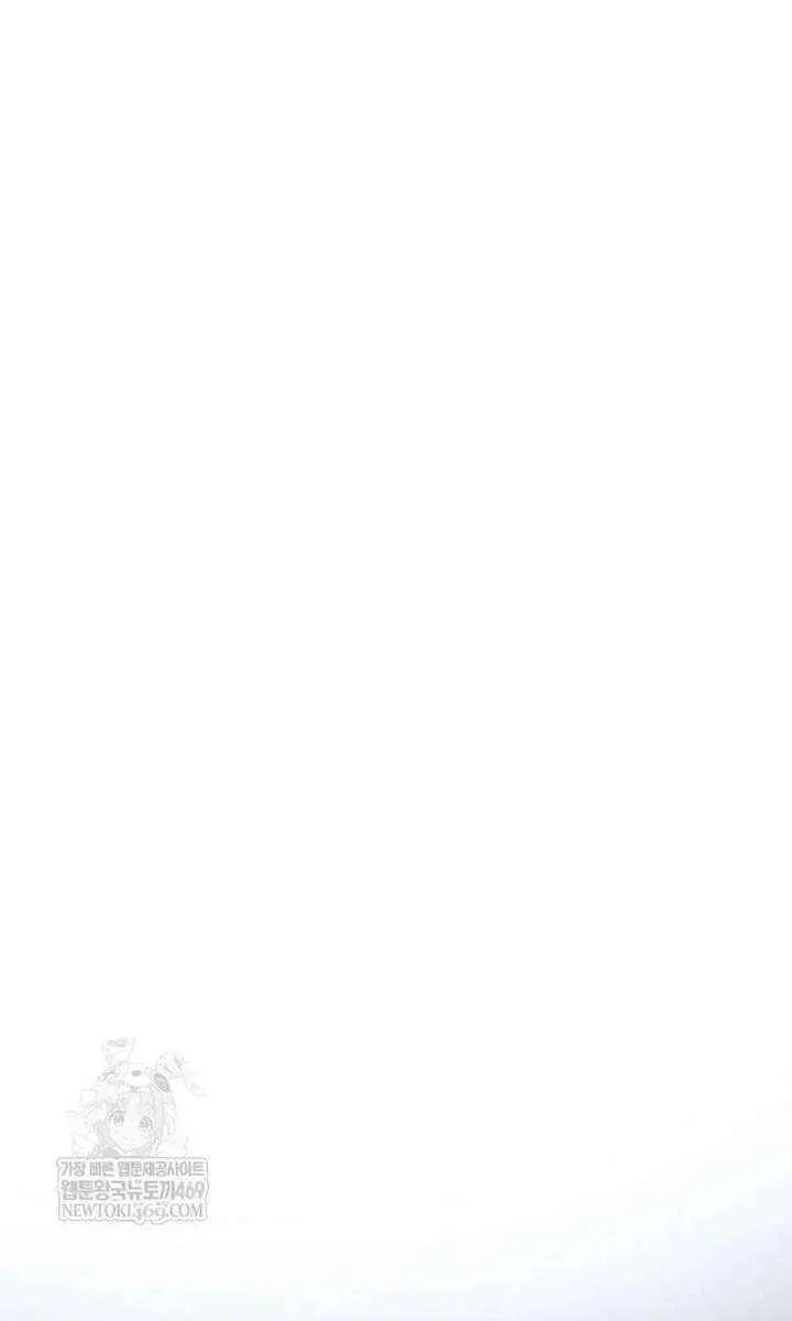 Omniscient-readers-viewpoint Chapter 305 Page 22