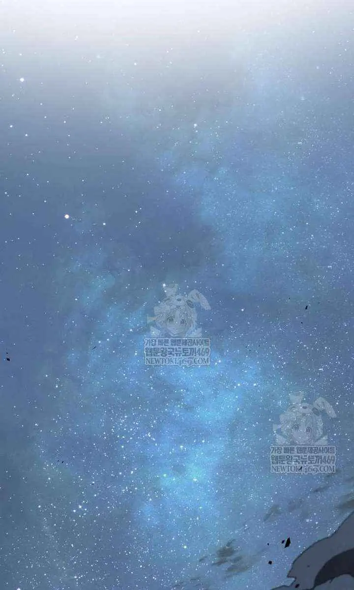 Omniscient-readers-viewpoint Chapter 305 Page 23