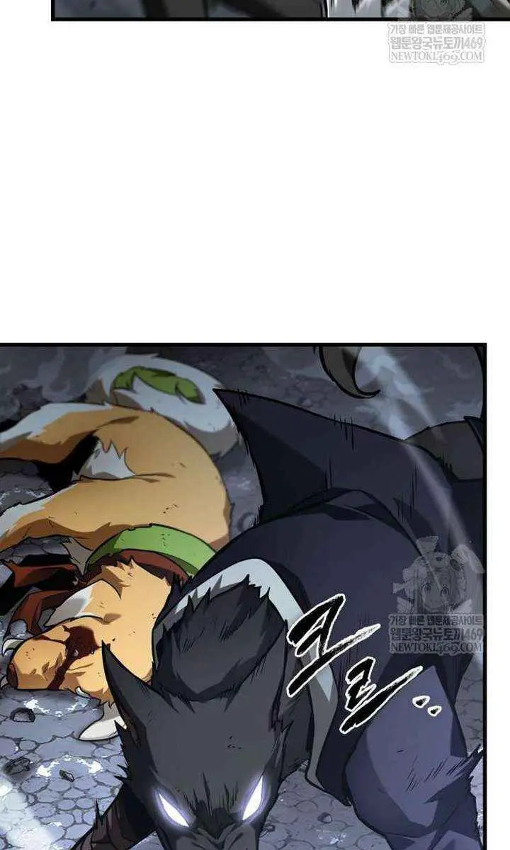 Omniscient-readers-viewpoint Chapter 305 Page 26