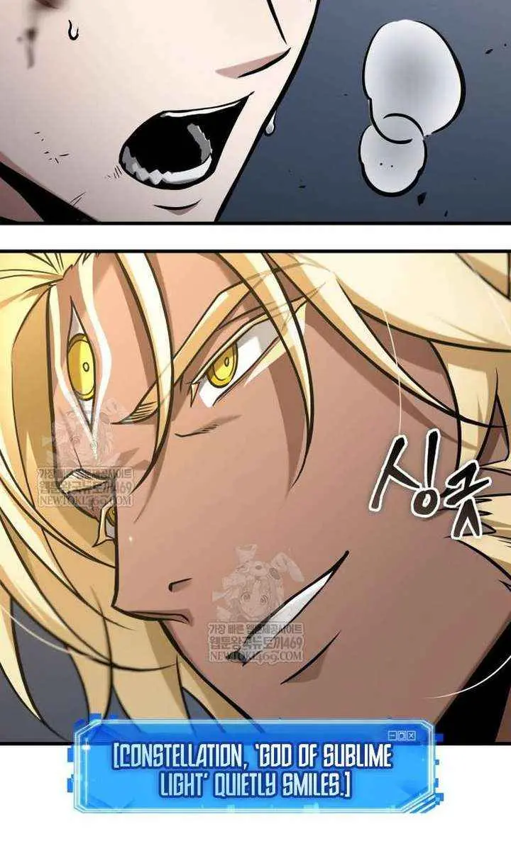 Omniscient-readers-viewpoint Chapter 305 Page 36