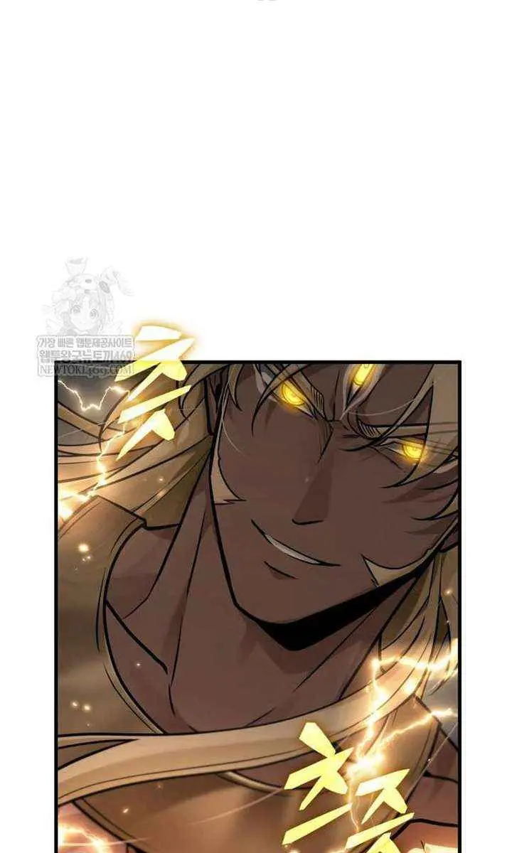 Omniscient-readers-viewpoint Chapter 305 Page 39