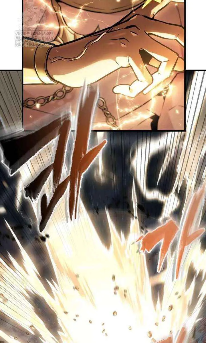 Omniscient-readers-viewpoint Chapter 305 Page 40