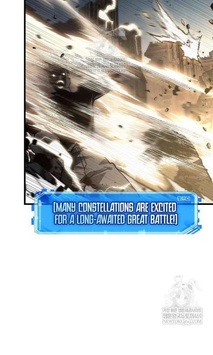 Omniscient-readers-viewpoint Chapter 305 Page 45