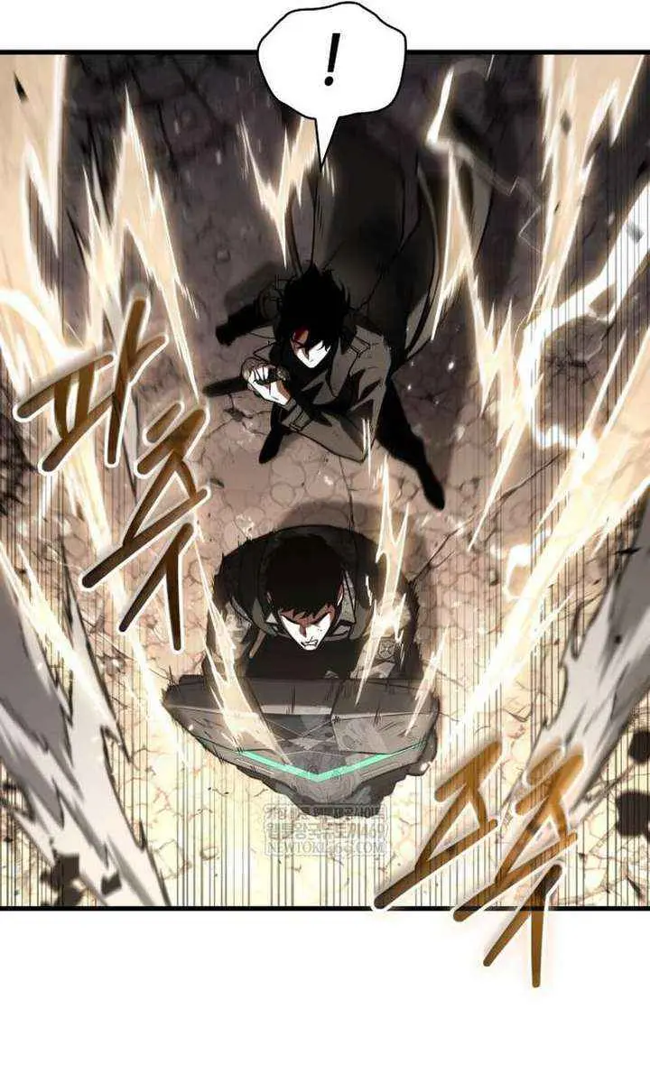 Omniscient-readers-viewpoint Chapter 305 Page 47