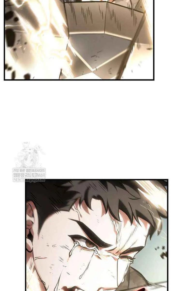 Omniscient-readers-viewpoint Chapter 305 Page 49