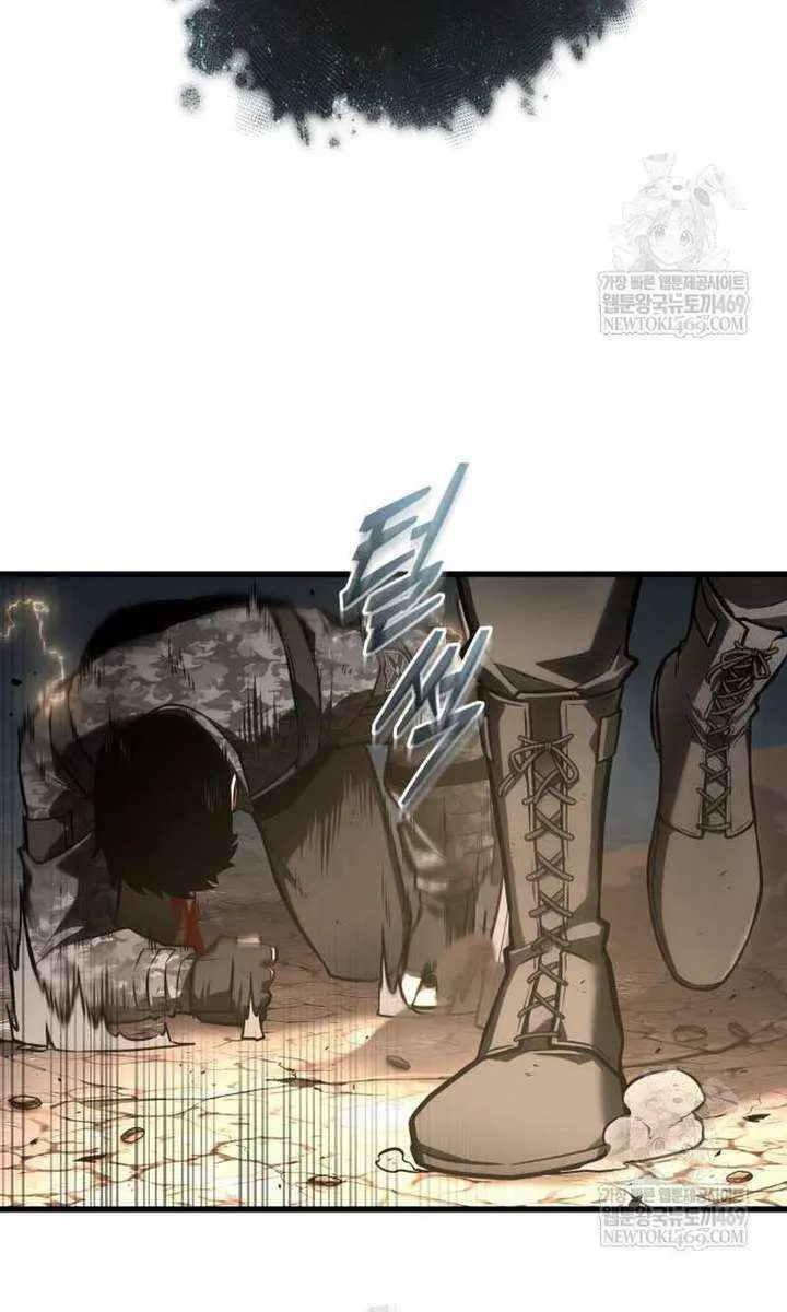 Omniscient-readers-viewpoint Chapter 305 Page 51