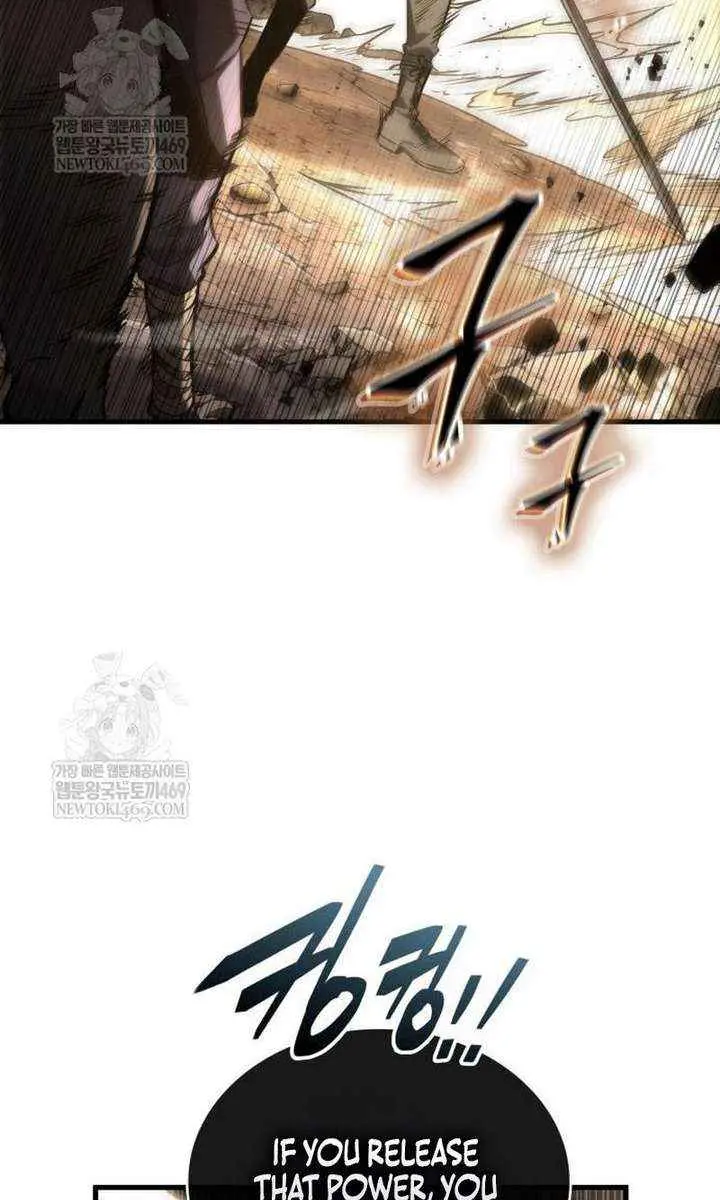 Omniscient-readers-viewpoint Chapter 305 Page 61